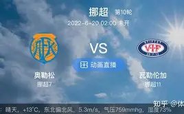 乐鱼体育,资讯,LeYu,乐鱼体育,LeYu,Sports,乐鱼体育官网,乐鱼体育官网,乐鱼体育下载,乐鱼体育APP