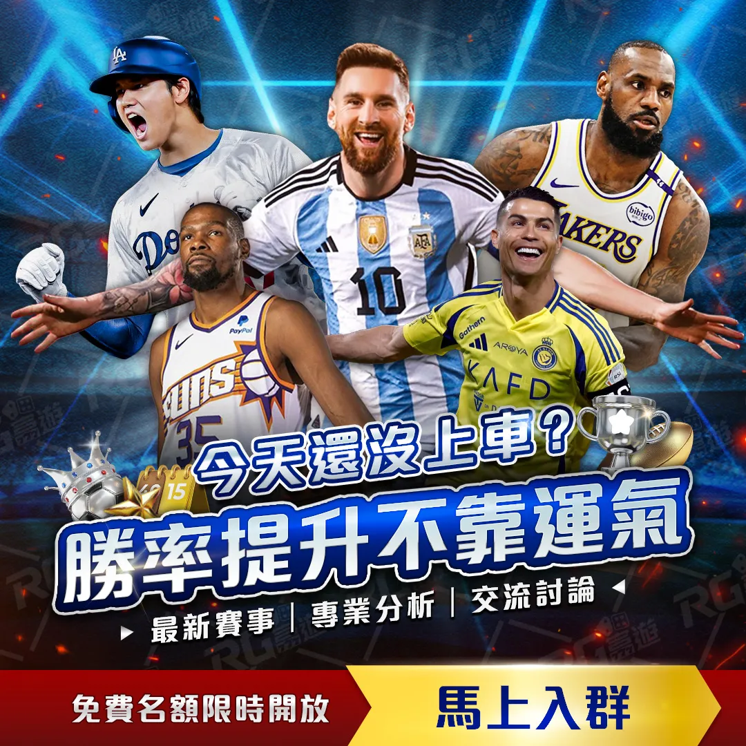 馬雷斯卡公,然卸責,似放棄棋局,乐鱼体育,LeYu,Sports,乐鱼体育官网,乐鱼体育官网,乐鱼体育下载,乐鱼体育APP