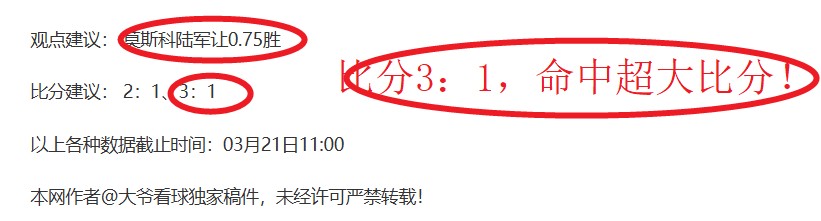 普理查德备,受信赖,战友坚定其,乐鱼体育,LeYu,Sports,乐鱼体育官网,乐鱼体育官网,乐鱼体育下载,乐鱼体育APP