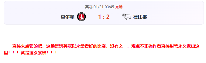 马斯克政府,效率部门运,作两周,乐鱼体育,LeYu,Sports,乐鱼体育官网,乐鱼体育官网,乐鱼体育下载,乐鱼体育APP