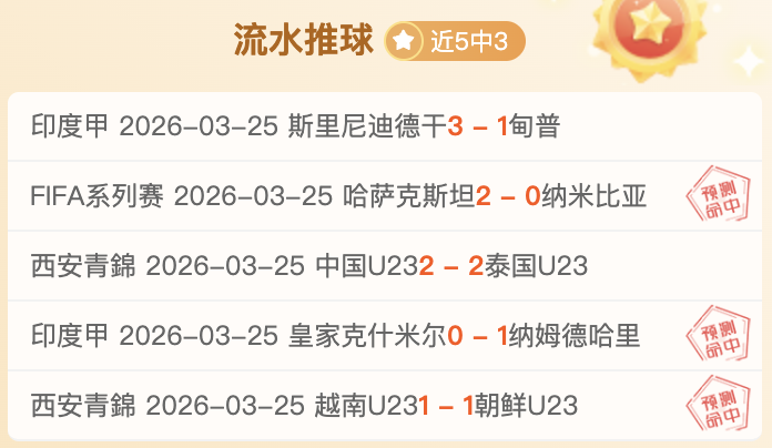 马雷斯卡豪,言壮志,新赛季切尔,乐鱼体育,LeYu,Sports,乐鱼体育官网,乐鱼体育官网,乐鱼体育下载,乐鱼体育APP