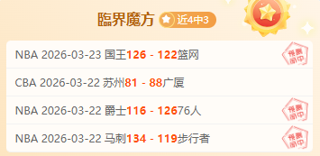 德甲,博尼费斯灵,巧突破,乐鱼体育,LeYu,Sports,乐鱼体育官网,乐鱼体育官网,乐鱼体育下载,乐鱼体育APP