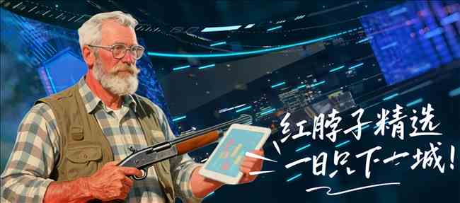 每日足球盛,宴挑战,精进射门,乐鱼体育,LeYu,Sports,乐鱼体育官网,乐鱼体育官网,乐鱼体育下载,乐鱼体育APP