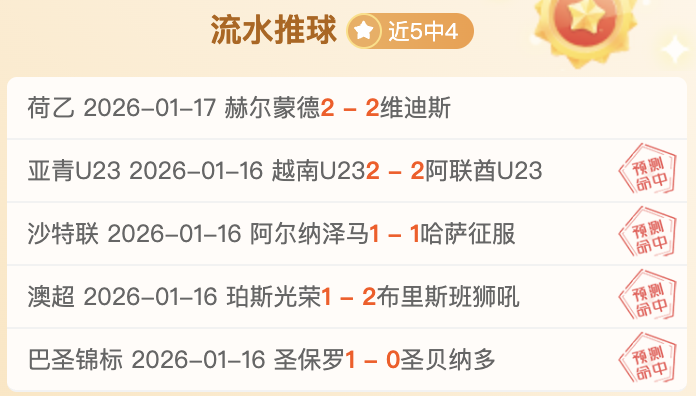 季后赛总得,人实现,库里也不例,乐鱼体育,LeYu,Sports,乐鱼体育官网,乐鱼体育官网,乐鱼体育下载,乐鱼体育APP