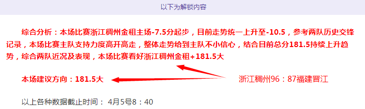 蘭德爾深情,感激森林狼,隊生涯,乐鱼体育,LeYu,Sports,乐鱼体育官网,乐鱼体育官网,乐鱼体育下载,乐鱼体育APP