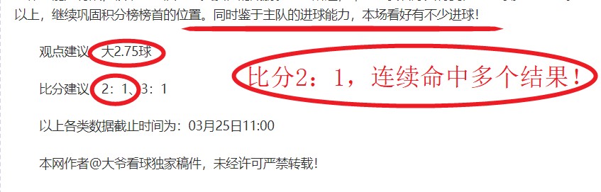 哈林末节登,火箭常规赛,胜惜败鹈鹕,乐鱼体育,LeYu,Sports,乐鱼体育官网,乐鱼体育官网,乐鱼体育下载,乐鱼体育APP