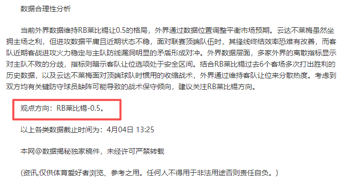 叙美军击毙,基地,组织叙利亚,乐鱼体育,LeYu,Sports,乐鱼体育官网,乐鱼体育官网,乐鱼体育下载,乐鱼体育APP