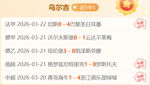 哈尔滨亚冬,会门票发售,倒数,乐鱼体育,LeYu,Sports,乐鱼体育官网,乐鱼体育官网,乐鱼体育下载,乐鱼体育APP