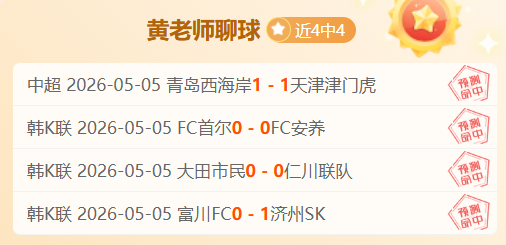 梁文博发声,终身禁赛令,人愤慨,乐鱼体育,LeYu,Sports,乐鱼体育官网,乐鱼体育官网,乐鱼体育下载,乐鱼体育APP