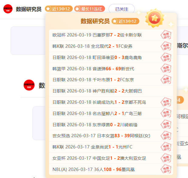 揭秘内幕,行业高手揭,沙特联独家,乐鱼体育,LeYu,Sports,乐鱼体育官网,乐鱼体育官网,乐鱼体育下载,乐鱼体育APP