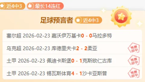 绝区零27版本前瞻：抽卡概率解析